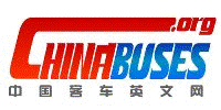 Chinabuses